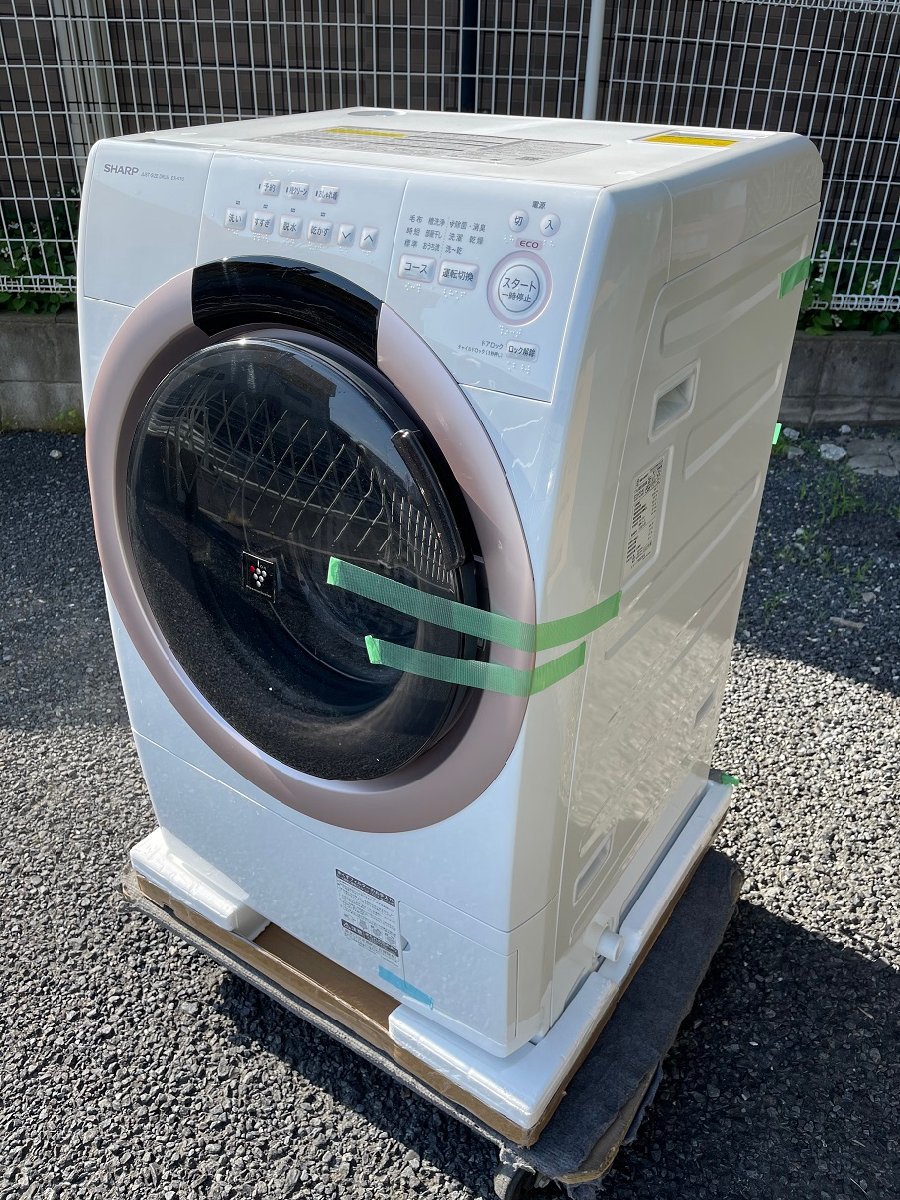 シャープ ドラム式 洗濯乾燥機 ES-S7G-WL