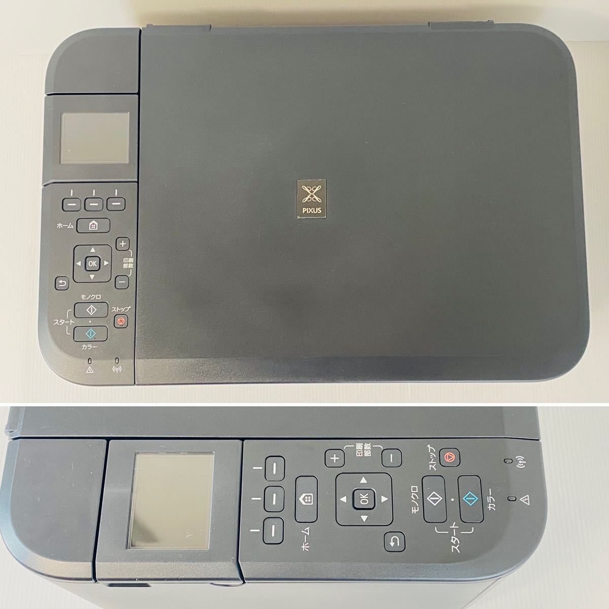 プリンター専門店 即日発送 MG4230 ブラック Canon プリンター インクジェット 印刷枚数150枚以下(A4プリンタ )|売買されたオークション情報、yahooの商品情報をアーカイブ公開 - オークファン(aucfan.com) プリンター専門店 即日発送 MG4230 ブラック Canon プリンター インクジェット 印刷枚数150枚以下(A4プリンタ )|売買されたオークション情報、yahooの商品情報をアーカイブ公開 - オークファン(aucfan.com)
