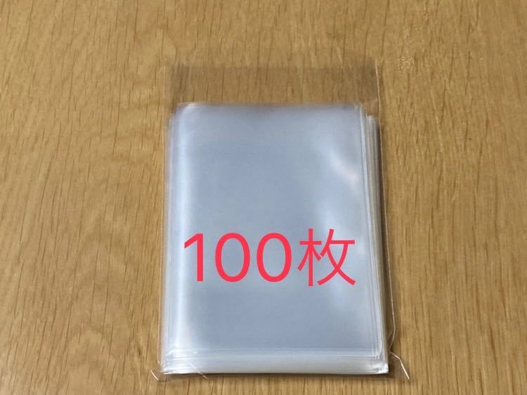新品・未使用【100枚セット】ポケモンカードゲーム 透明スリーブ_画像2