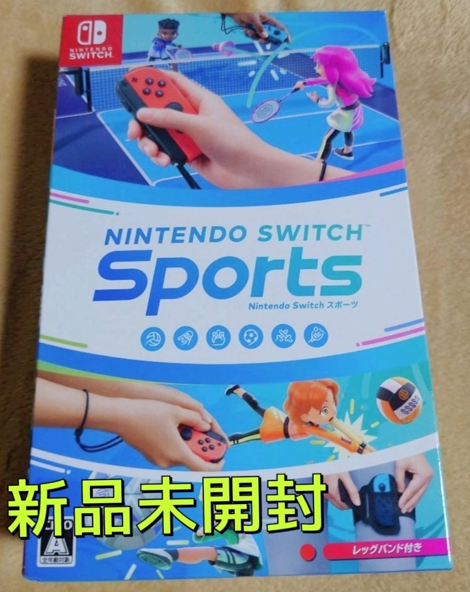 Nintendo Switch sports スイッチ スポーツ