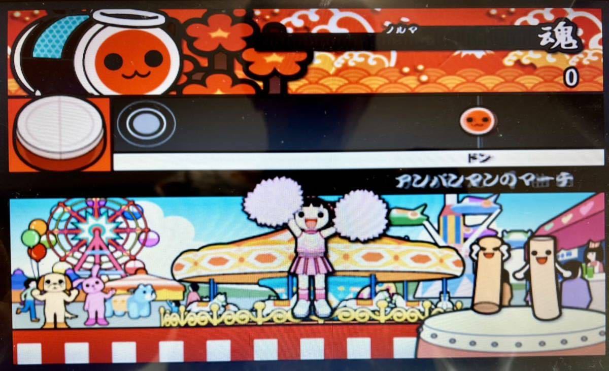Yahoo!オークション - 太鼓の達人 9タタコンセット Yahoo!オークション - 太鼓の達人 9タタコンセット