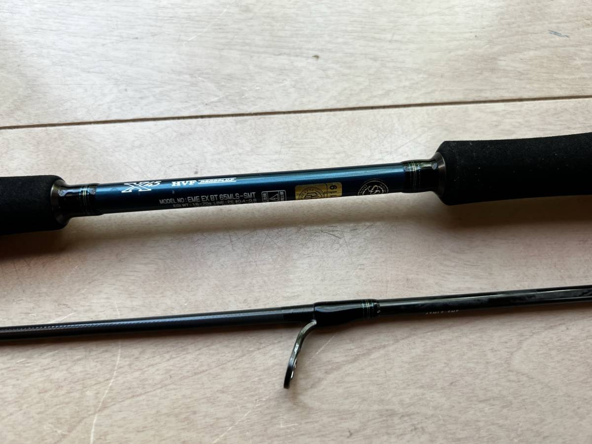 ダイワ DAIWA エメラルダス EMERALDAS EX BOAT 65MLS-SMT ティッ ダイワ DAIWA エメラルダス EMERALDAS EX BOAT 65MLS-SMT ティッ