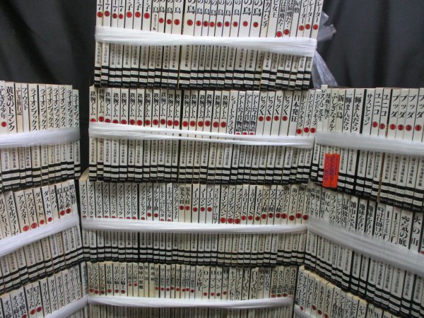 手塚治虫漫画全集 1~300 300冊 | isn-india.org