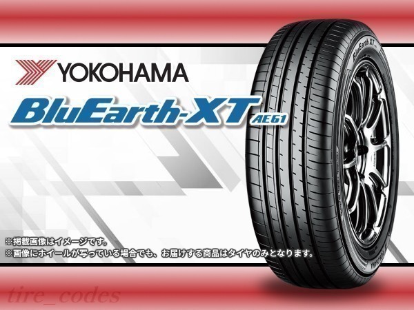 のポイント 215/50R17 91V YOKOHAMA ヨコハマ BluEarth-A AE50 タイヤ