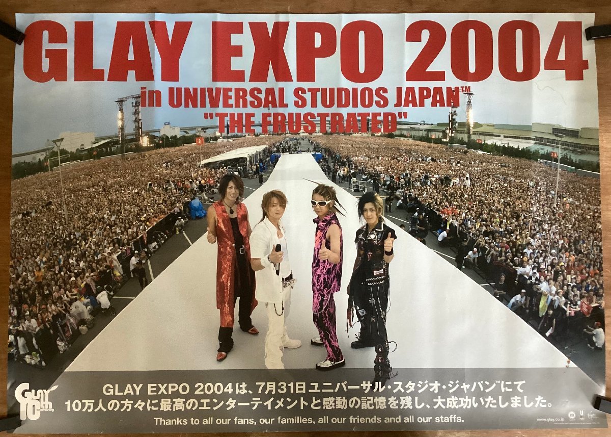 BP-349■送料無料■GLAY EXPO 2004 バンド 音楽 歌手 男性 大型サイズ 音楽 ポスター 印刷物 レトロ アンティーク●破れ汚れあり/くSUら_画像1