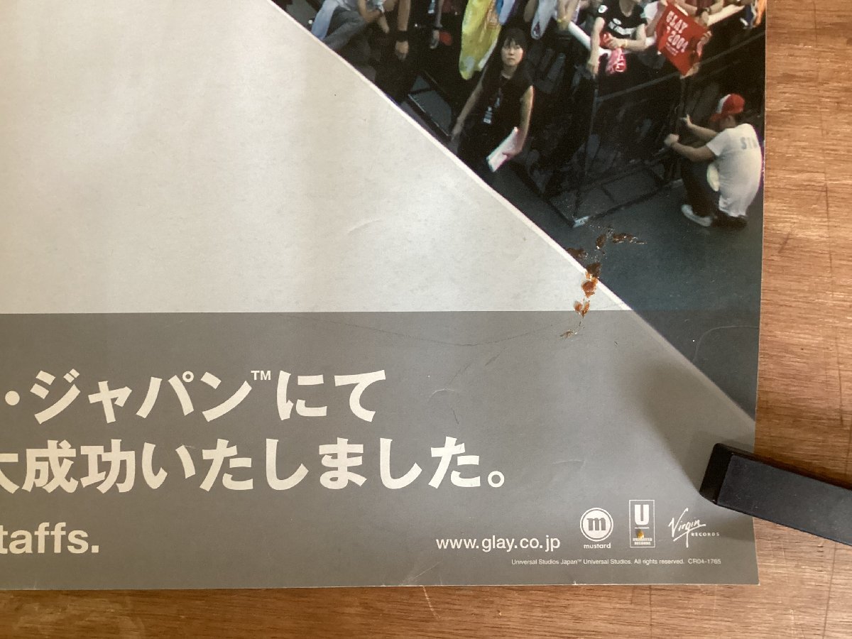 BP-349■送料無料■GLAY EXPO 2004 バンド 音楽 歌手 男性 大型サイズ 音楽 ポスター 印刷物 レトロ アンティーク●破れ汚れあり/くSUら_画像7