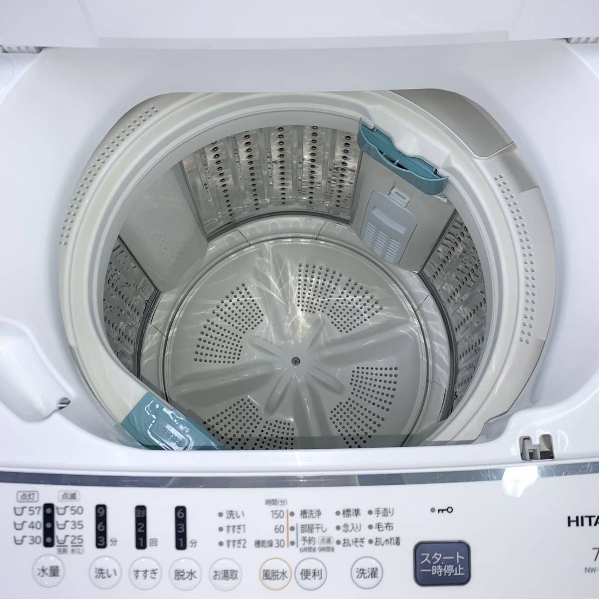 ⭐️HITACHI⭐️全自動洗濯機 2021年7kg 美品 大阪市近郊配送無料-