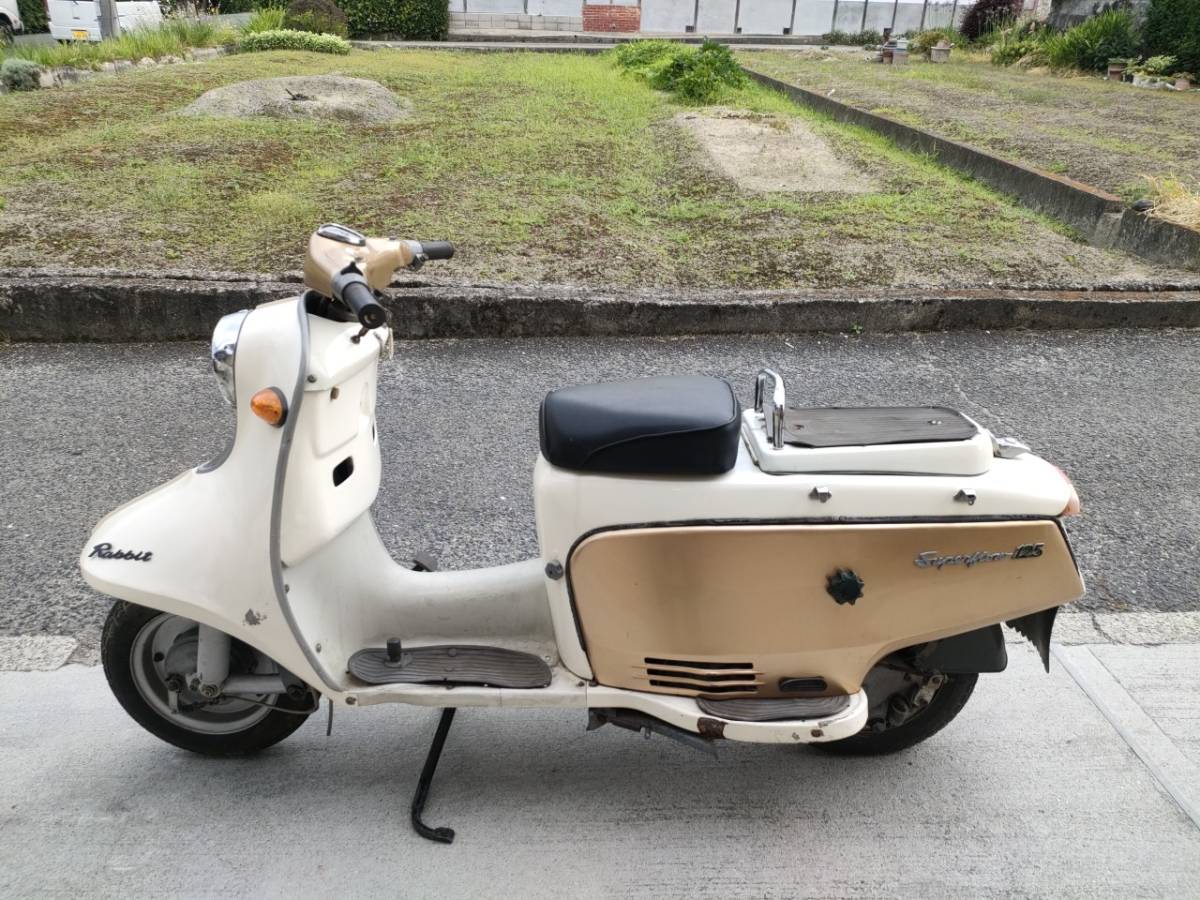 □大阪河南町より□富士重工 ラビット S301□不動現状車 部品取り □大阪河南町より□富士重工 ラビット S301□不動現状車 部品取り
