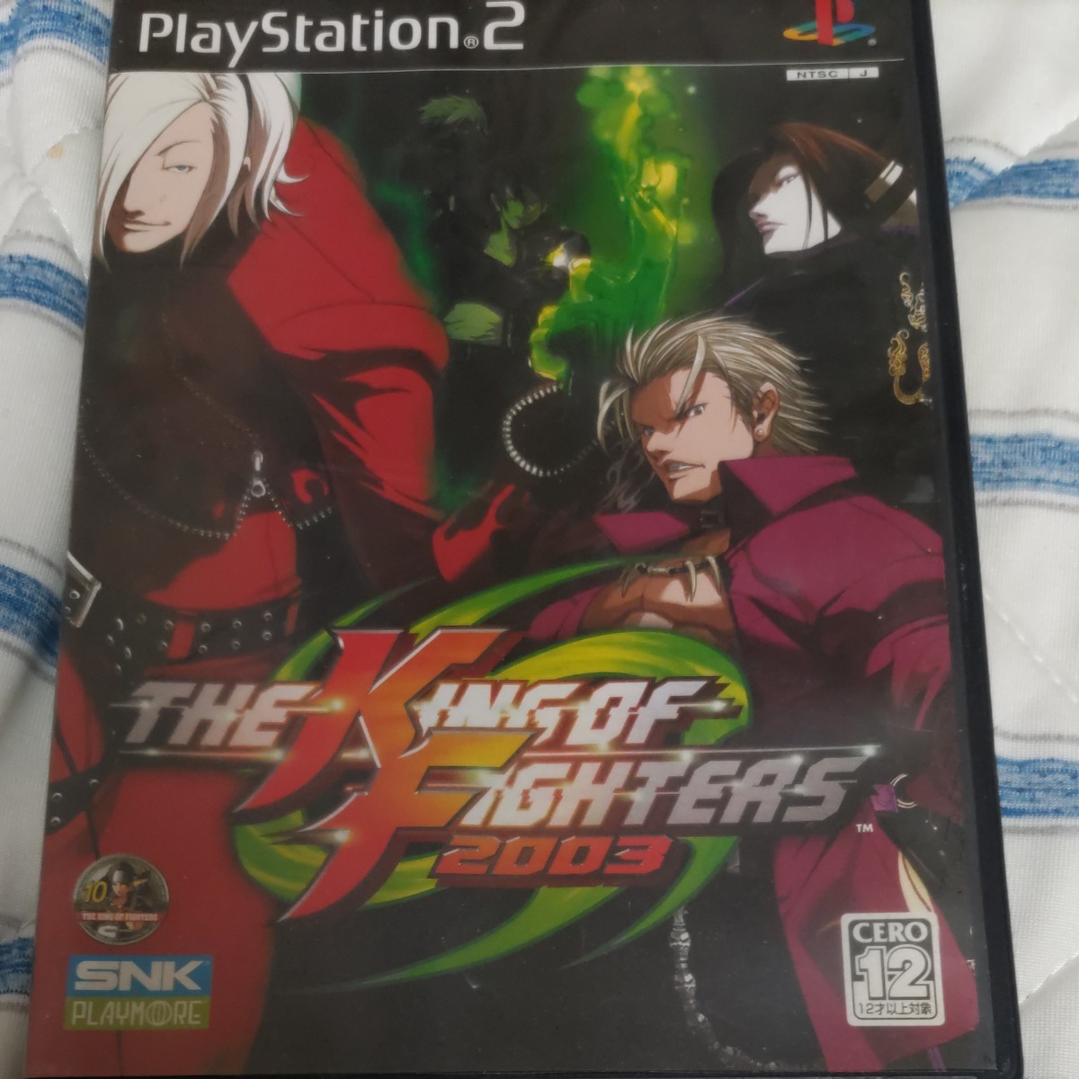 THE KING OF FIGHTERS 2003