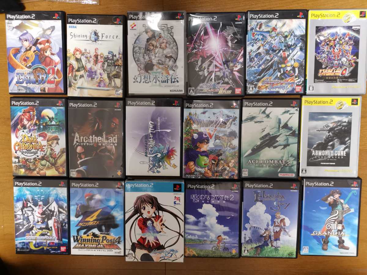 乙女ゲーム44本 詰め合わせ PS2 cpv.com.br