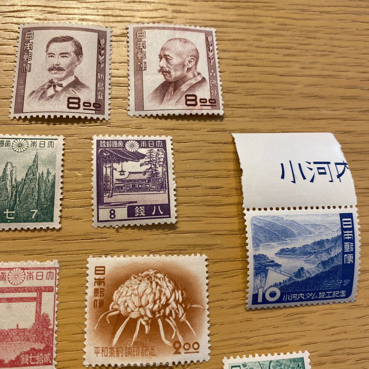 【最終お値下げ】古い切手25点セット