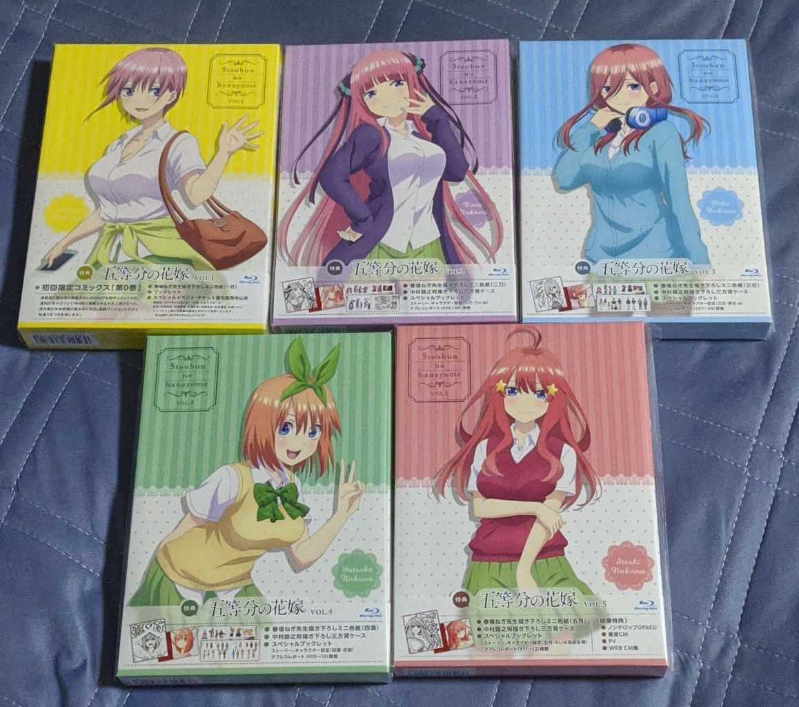 五等分の花嫁∬ Blu-rayVol.1-Vol.5 全巻セット cutacut.com