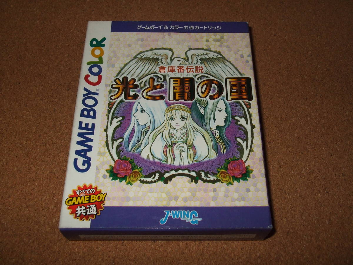 Amazon.co.jp: 篠崎愛 写真集 桜サクトキ 初版 帯付き 彩文館 Amazon.co.jp: 篠崎愛 写真集 桜サクトキ 初版 帯付き 彩文館