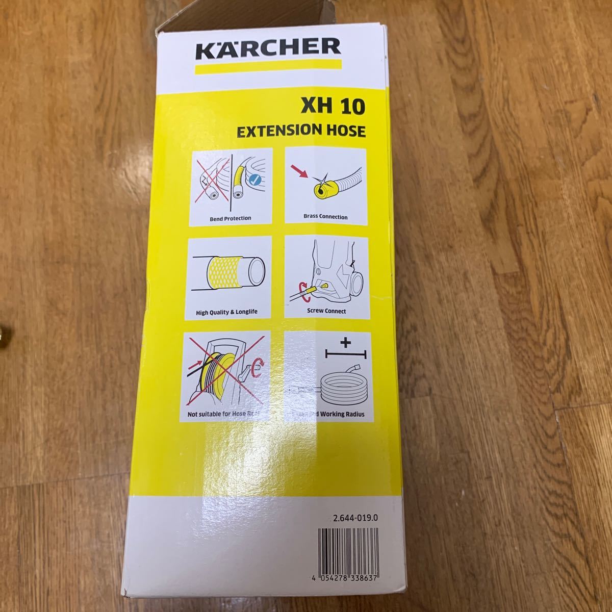 ケルヒャー 延長高圧ホース 10m ネジタイプ機種用 XH10 ITIEH3HE7Q9W