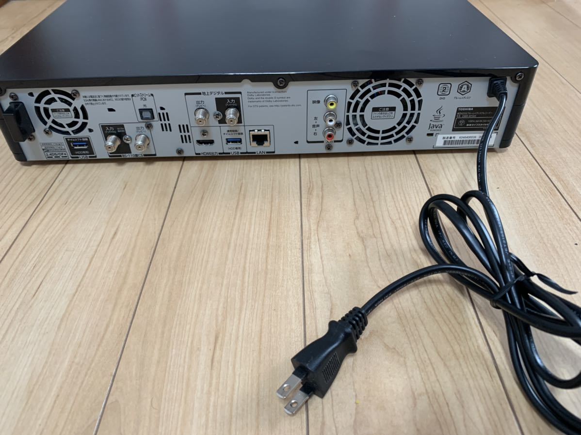 東芝 ブルーレイレコーダー DBR-M590 リモコンミニB-CASカード 東芝 ブルーレイレコーダー DBR-M590 リモコンミニB-CASカード