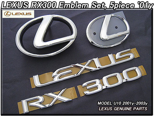 ハリアーU10後期/LEXUS/レクサスRX300純正USエンブレムセット-前後5点(01-03yモデル)/USDM北米仕様トヨタHARRIER米国シンボルLマークUSA_画像1