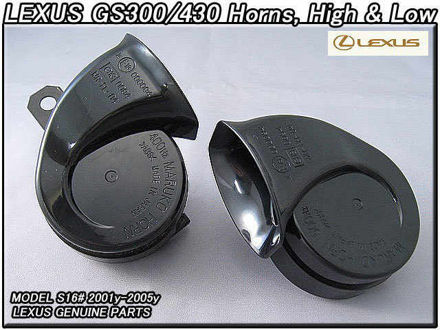 アリストS16#後期/LEXUS/レクサスGS300GS400純正USホーン2個(High＆Low)/USDM北米仕様JZS160.161トヨタARISTO高音＆低音Horn警笛USA_画像1