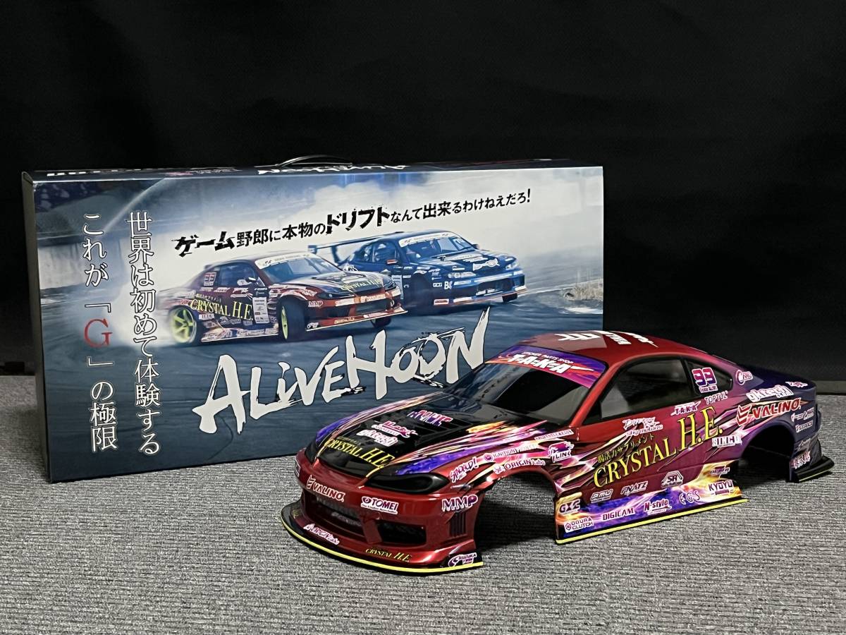 Yahoo!オークション - 新品 アディクション 映画アライブフーン Yahoo!オークション - 新品 アディクション 映画アライブフーン