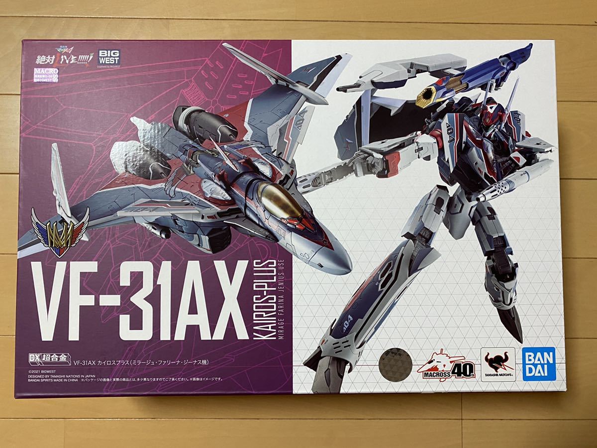 DX超合金 VF-31AX カイロスプラス (ミラージュ・ファリーナ・ジーナス