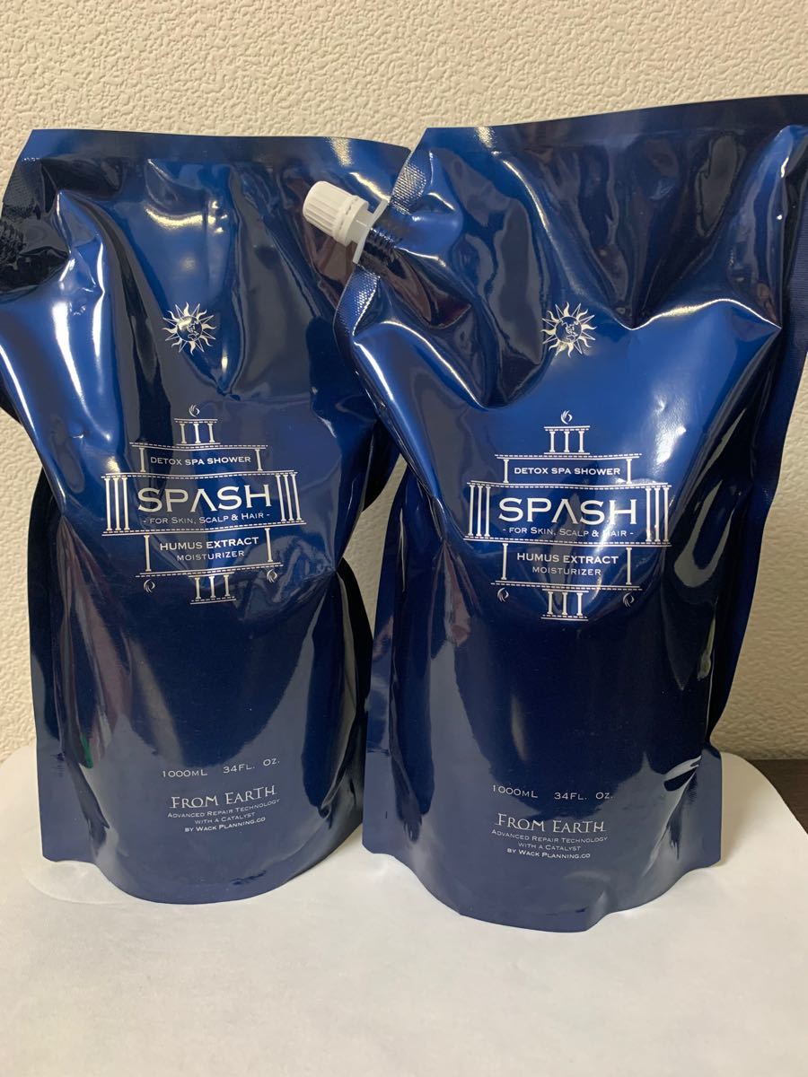 フロムアース スパッシュ 詰替用 1000ml 2本セット dinh.dk
