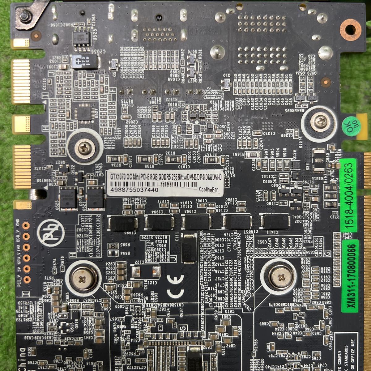 GGA81-50 激安 グラフィックボード 玄人志向 GeForce GTX1070 OC Mini