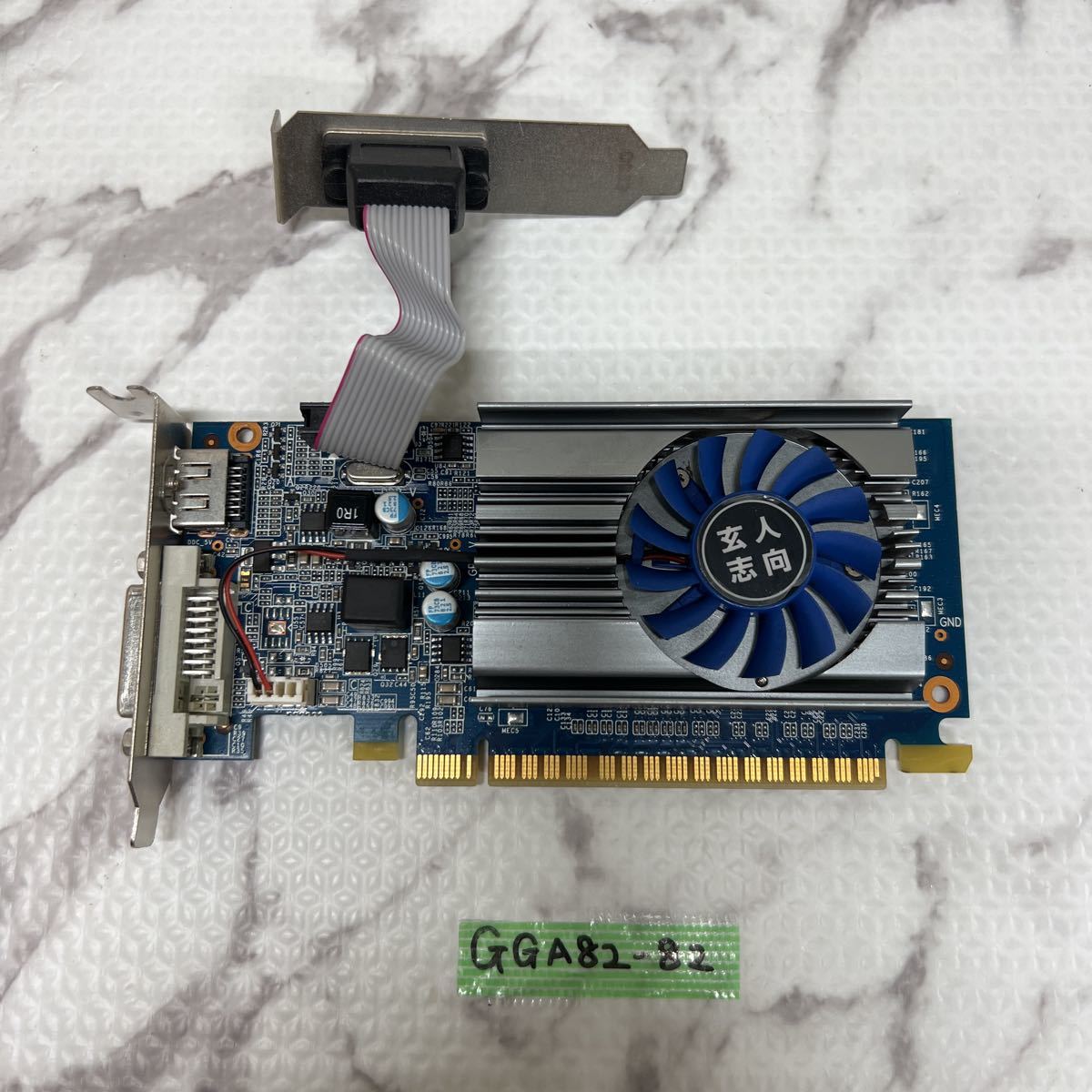 GGA82-82 激安 グラフィックボード 玄人志向 GeForce GT710 PCI-E 2GB DDR3 64Bit 認識.画像出力のみ確認 中古 同梱可能_画像1