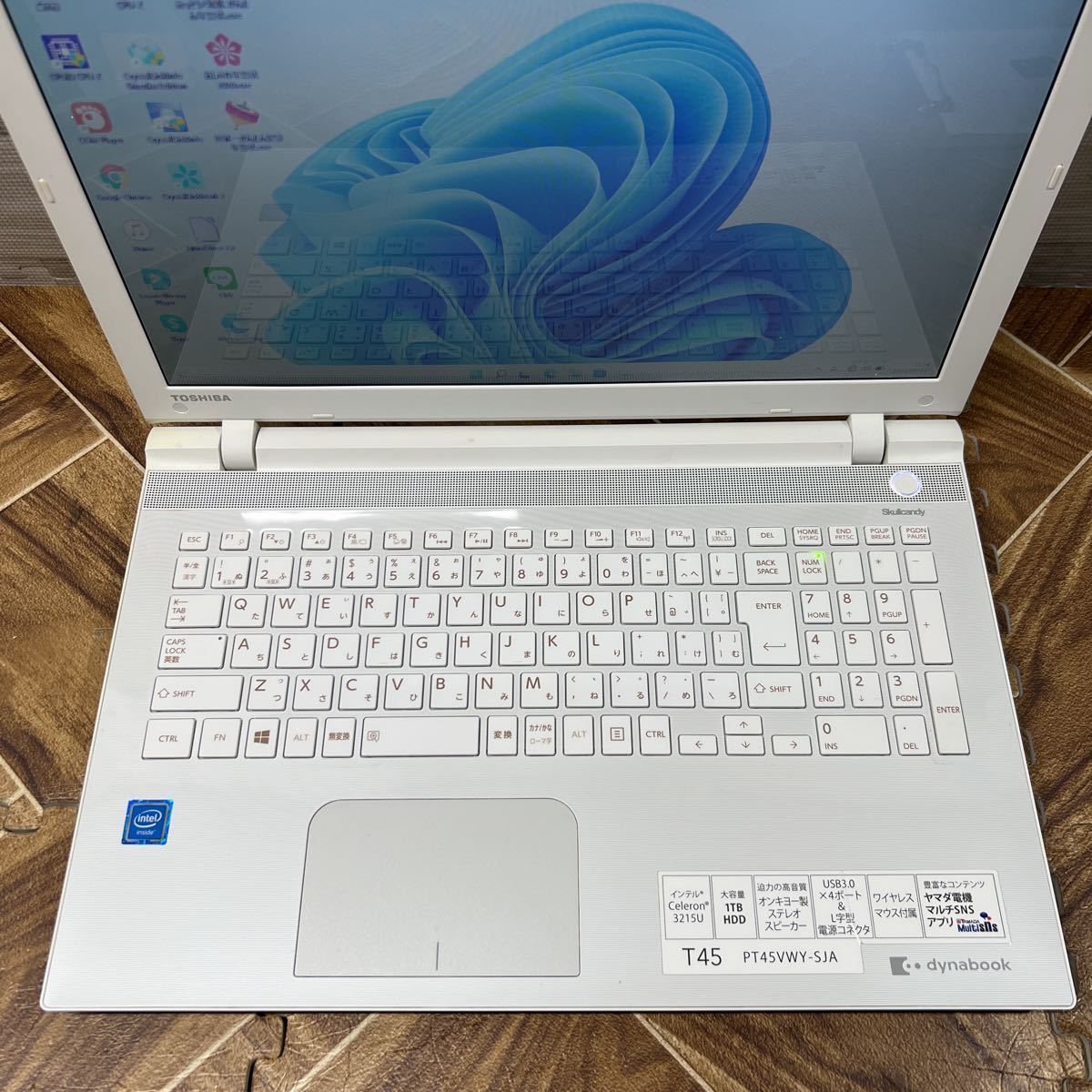 ZZ-7862 激安 最新OS Windows11Pro ノートPC TOSHIBA dynabook T45/VWY 