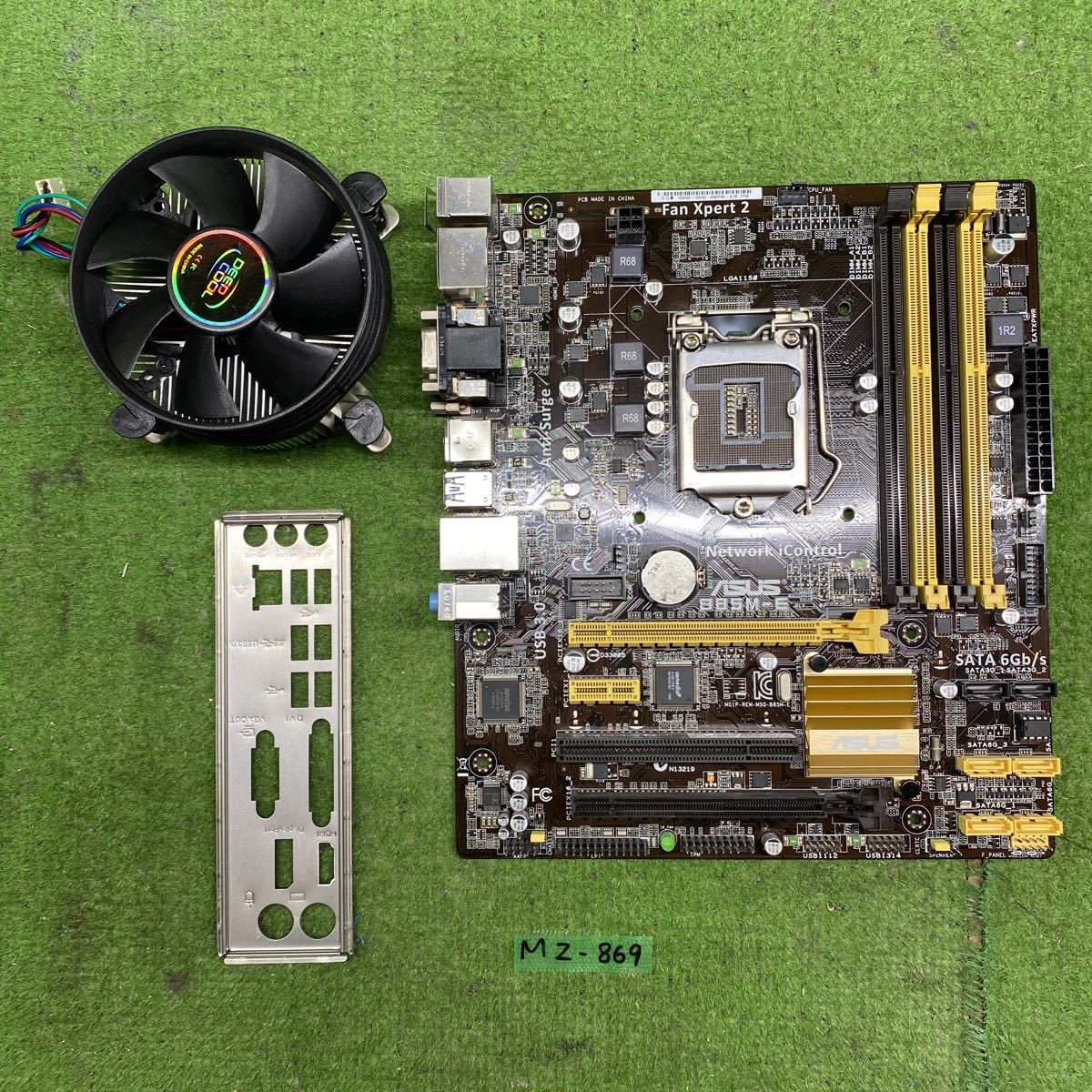 MZ-869 激安 マザーボード ASUS B85M-E LGA1150 BIOS立ち上がり確認済み ジャンク_画像1