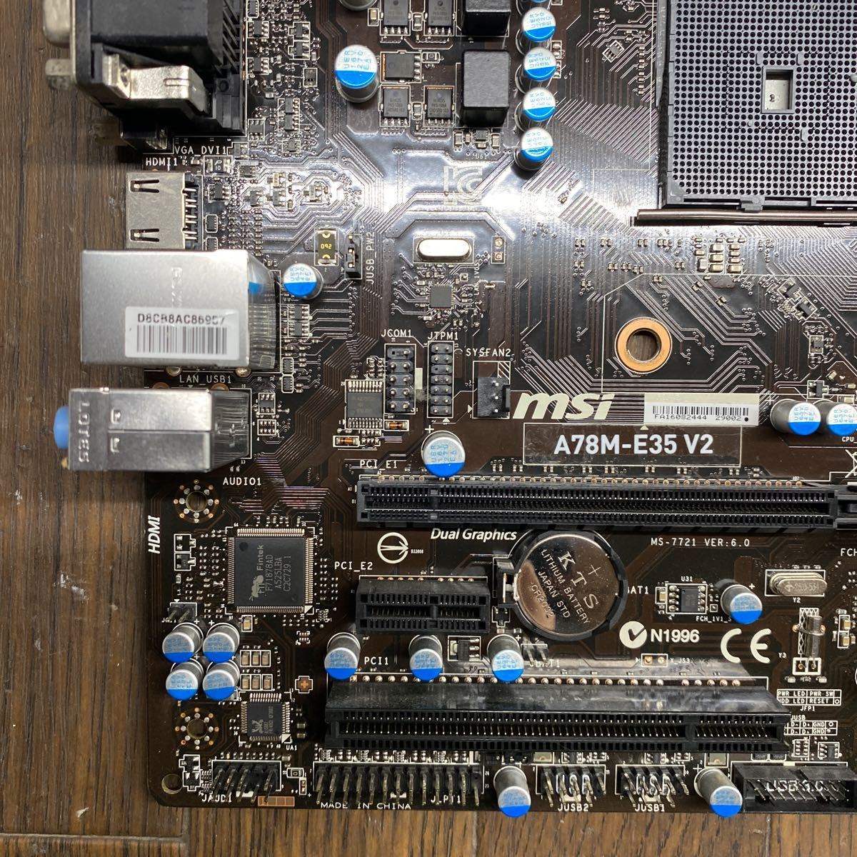 MZ-976 激安 マザーボード msi A78M-E35 V2 SOCKET FM2b BIOS立ち上がり確認済み ジャンク_画像3