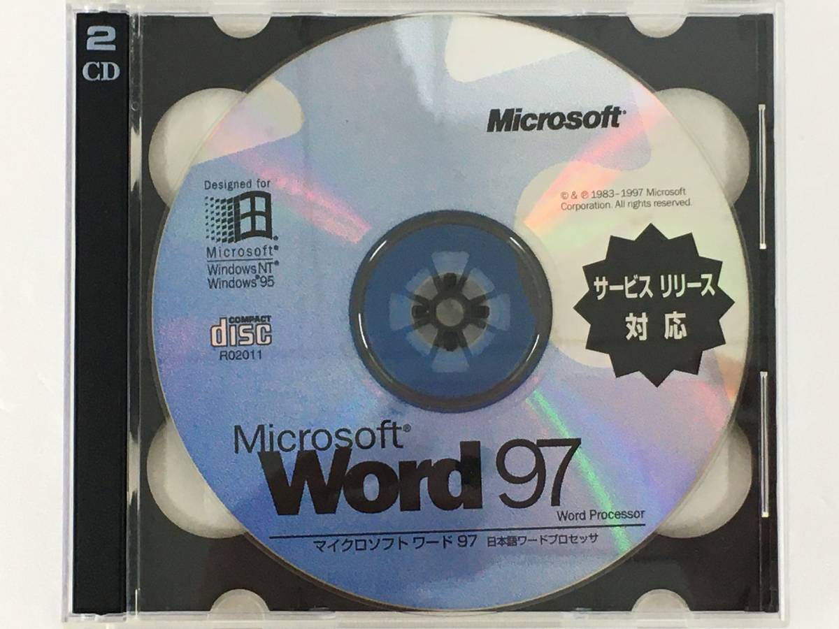 *0B291 Microsoft WORD970*