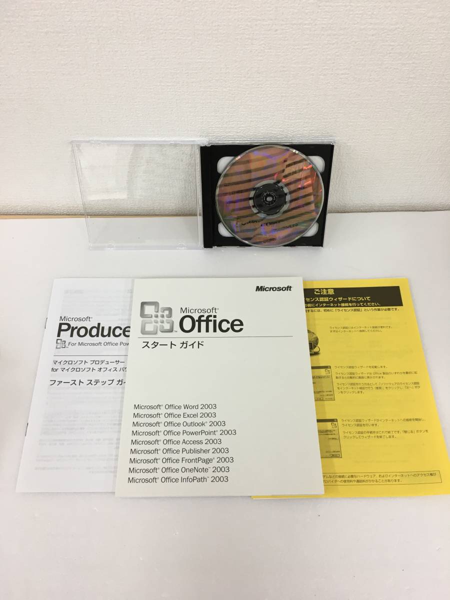 **A052 Windows 2000/XP/ Microsoft office PowerPoint2003 Microsoft power Point 2003 **