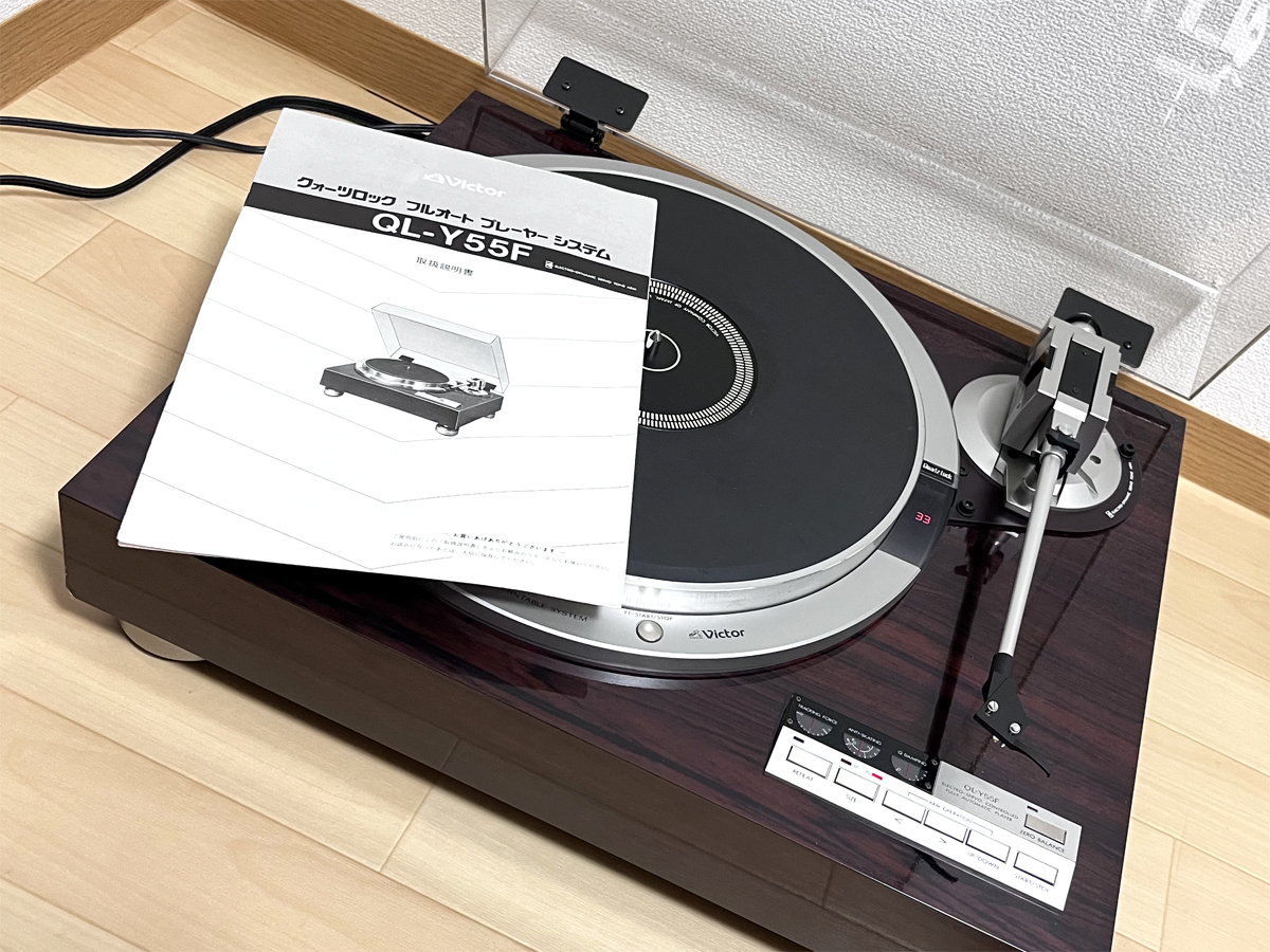 お礼や感謝伝えるプチギフト 動作良好 Victor QL-7 QL-7 レコード
