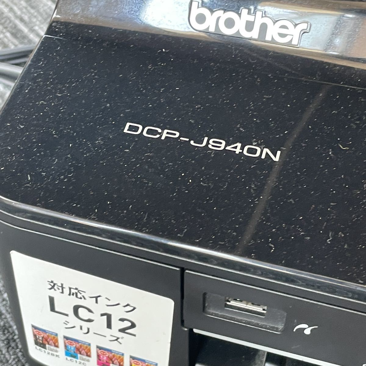 brother 複合機 DCP-J940N インクジェットプリンター ブラザープリンター ブラザー インクジェット複合機 プリビオ PRIVIO インク付_画像3
