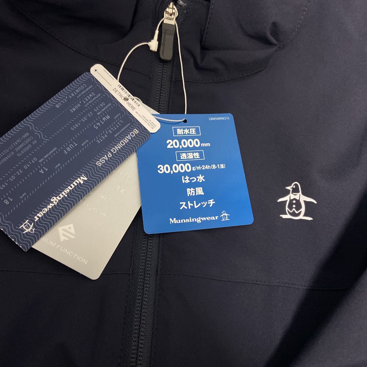 Munsingwear マンシング ゴルフウェア レインウェア 上下セット Munsingwear マンシング ゴルフウェア レインウェア 上下セット