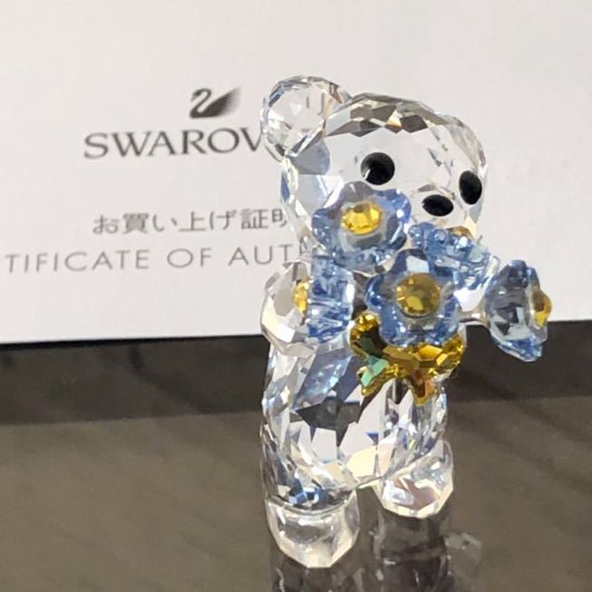 美品】SWAROVSKI スワロフスキー 置物 クリスベア クマ 忘れな草