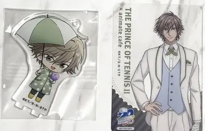 新品 新テニスの王子様 白石蔵ノ介 グッズ アニメイトカフェ 新品 新テニスの王子様 白石蔵ノ介 グッズ アニメイトカフェ