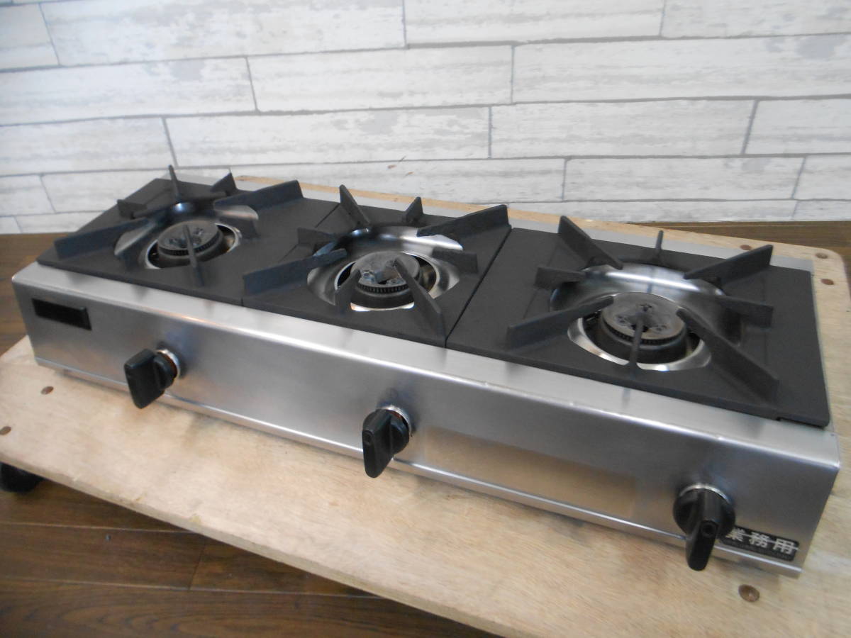 高品質SALE 3口ガステーブル RSB-306A (ガス種:プロパン) LP 厨房用品