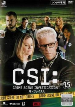 CSI:科学捜査班 SEASON 15シーズン ザ ファイナル 5(第13話～第15話) レンタル落ち 中古 DVD 海外ドラマ_画像1