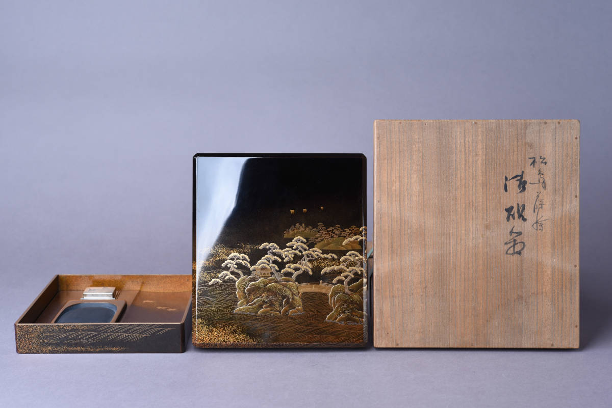 蒔絵硯箱 平安象彦 共箱 純銀水滴 MA260-