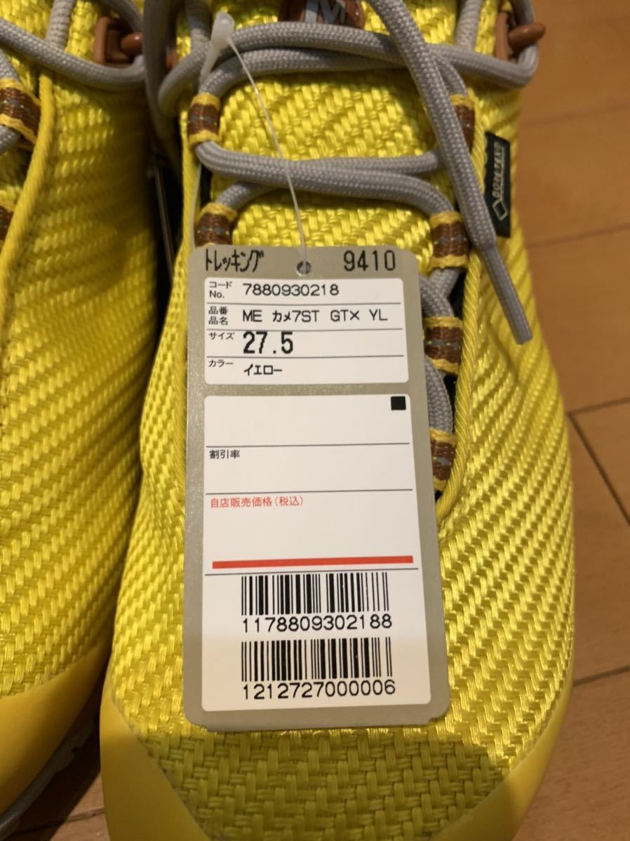 MERRELL メレル ハイキングシューズ カメレオン7ゴアテックス 27.5㎝_画像5