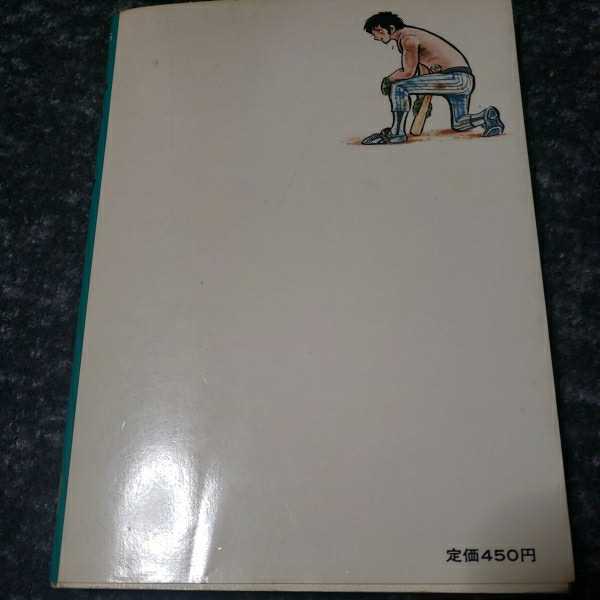 item_image_2