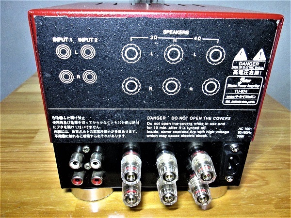 Yahoo!オークション - ELEKIT TU-874 真空管ステレオアンプ Yahoo!オークション - ELEKIT TU-874 真空管ステレオアンプ