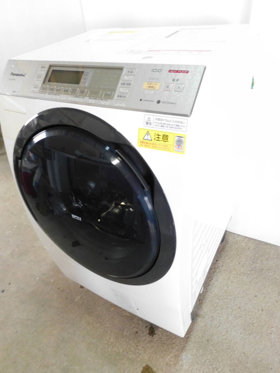 t2419 Panasonic パナソニック ドラム式洗濯乾燥機 NA-VX860SL 洗濯10kg/乾燥6kg nanoe ECONAVI 2016年製 NA-VX8600Lの限定モデル_画像8