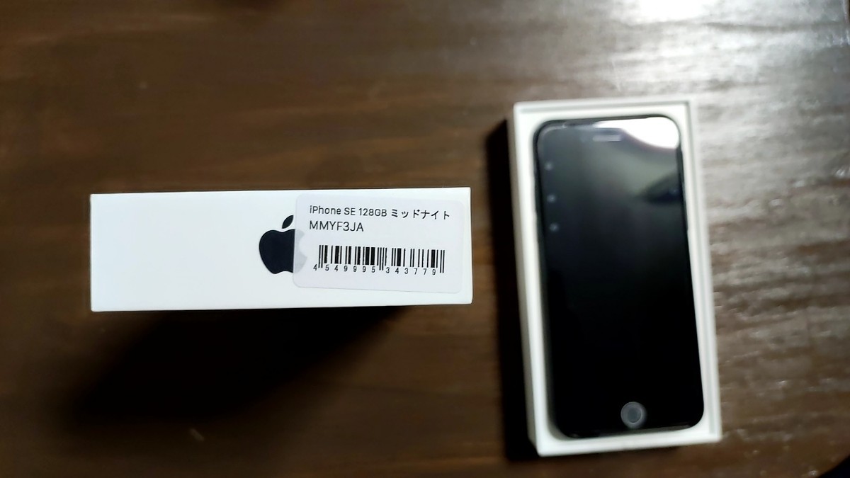 新品未使用】 iPhone SE3 第3世代 128GB Midnight SIMフリー au一括購入済 残債なし ロック解除済 