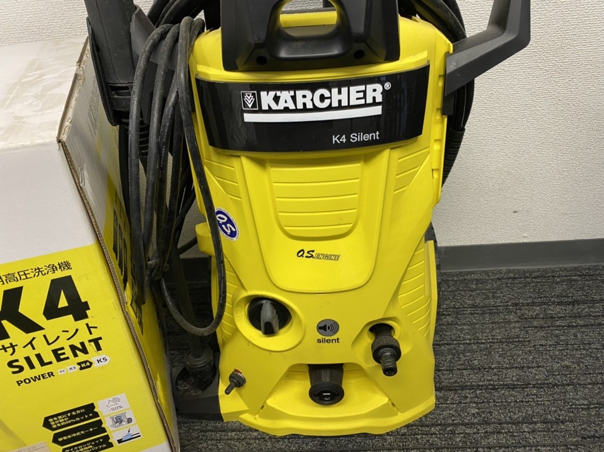 A1 KARCHER ケルヒャー K4 SILENT サイレント 家庭用高圧洗浄機 元箱付