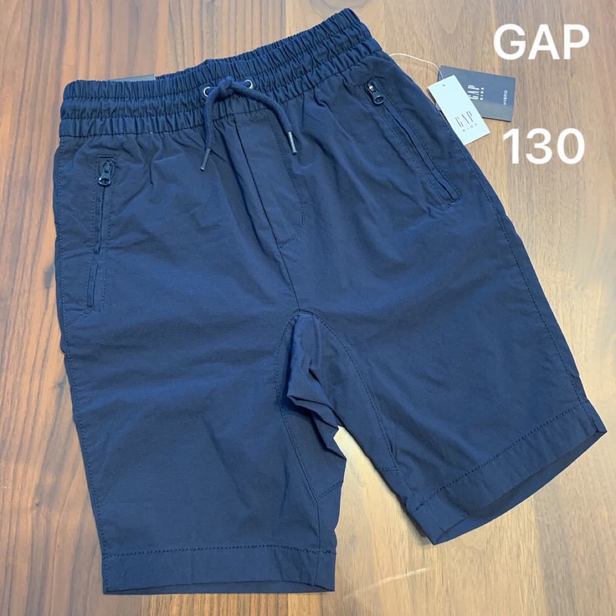 美品】 Gap kids 白ショーパン 150 econet.bi