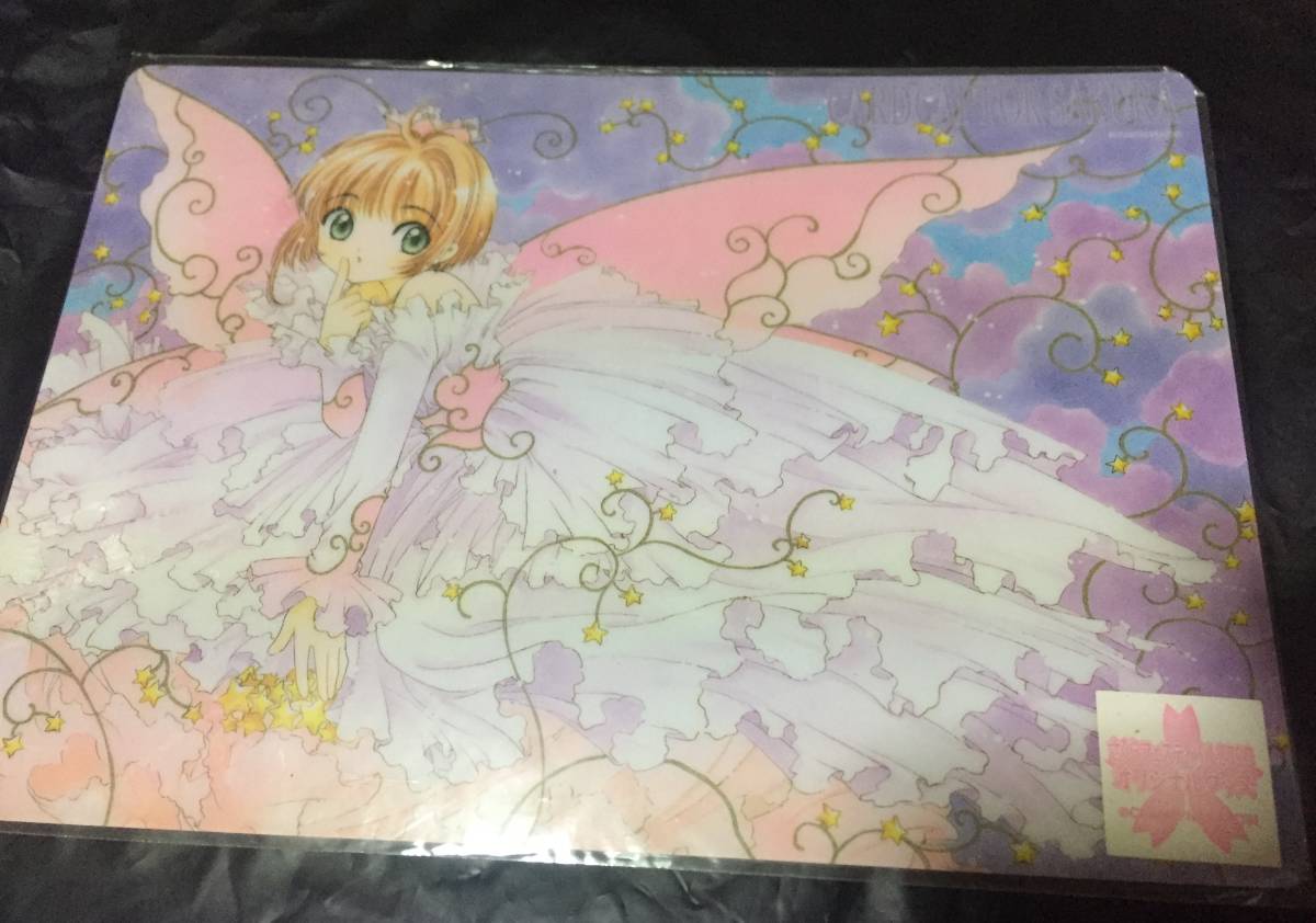 カードキャプターさくら さくらフェスティバル2000 缶バッジ4個 CLAMP