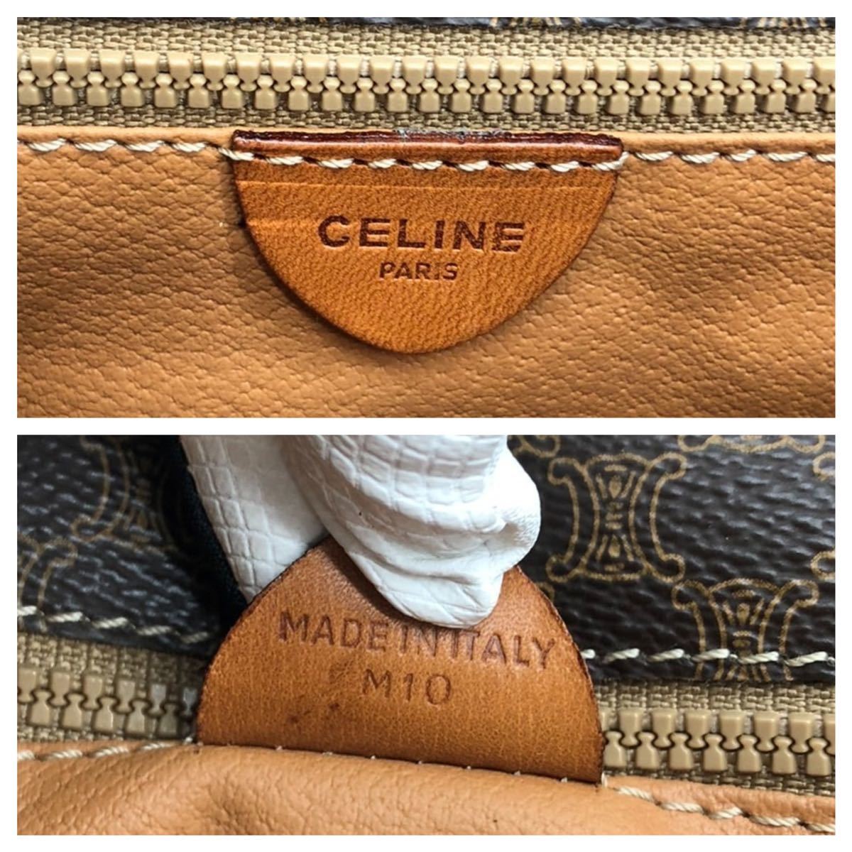 1円 極美品CELINE セリーヌ マカダム 柄 ブラゾン デカ サークル