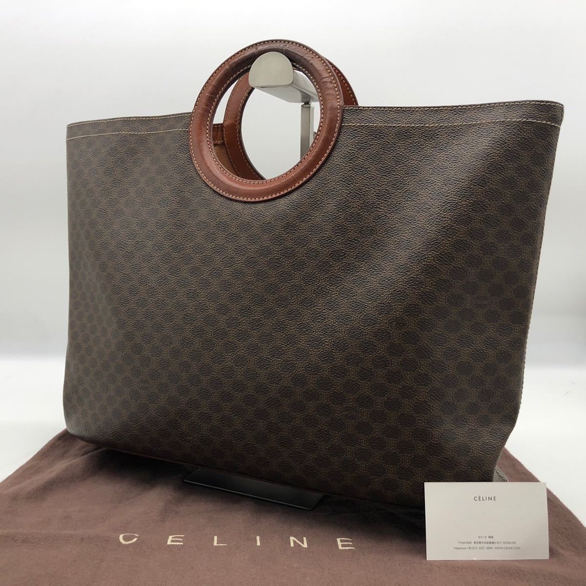 1円 【超希少・美品】 CELINE セリーヌ マカダム 柄 ブラゾン サークル
