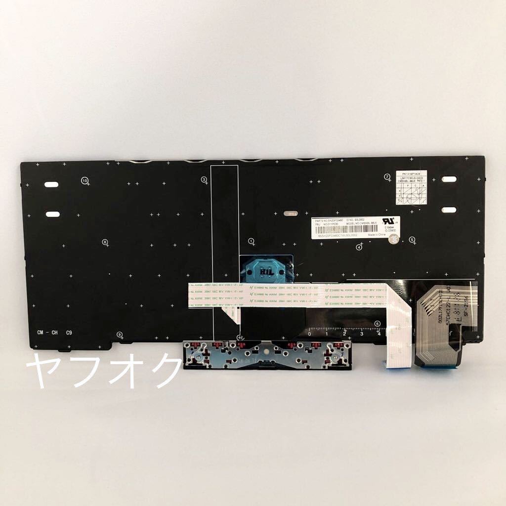 ○ジャンク品○ Lenovo ThinkPad X280 A285 X390 X395 日本語キーボード[01YP190 01YP110 01YP030]/E16_画像2